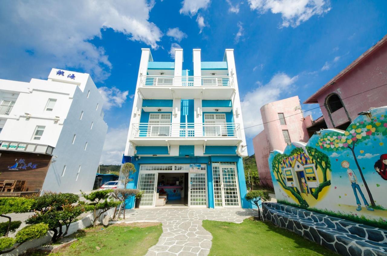 岸戀民宿 墾丁船帆石 Cape Eluanbi Ngoại thất bức ảnh